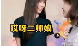 三只羊沫沫的男朋友最新爆料