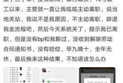新瓜子最新爆料视频下载,热点事件背后真相全解析