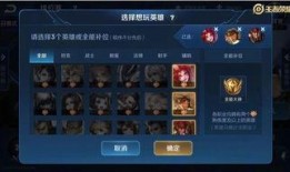 九灵最新爆料消息,最新爆料带你探秘神秘世界