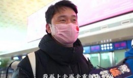 武汉小伙爆料视频最新