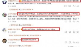 杭州主播爆料事件视频最新,揭秘背后惊人真相