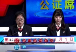 个人爆料今日说法最新视频,追踪案件真相，正义不容忽视