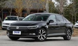 迈腾b9最新爆料消息