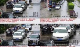 车辆最新消息爆料在哪看,车辆最新消息爆料，尽在权威平台一网打尽！