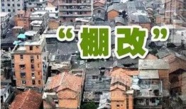 石家庄龙湖爆料案件最新