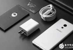 魅族最新爆料消息,颠覆性设计，性能与美学再升级