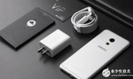 魅族最新爆料消息,颠覆性设计，性能与美学再升级