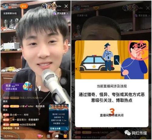 圈粉坚哥最新爆料视频,最新爆料视频深度解析