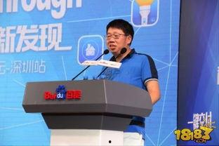 胡勇最新爆料,揭秘娱乐圈惊人内幕