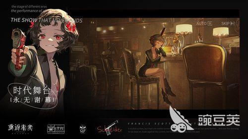 1999最新角色爆料,神秘角色揭秘，游戏世界再掀波澜