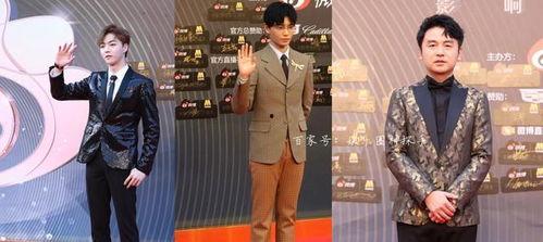 男星最新爆料微博,揭秘娱乐圈不为人知的幕后故事