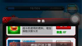 奥特曼系列ol限时角色最新爆料,神秘英雄即将降临！