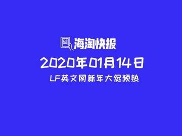 全球爆料大全最新消息视频,热点事件深度解析