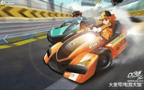 qq飞车最新爆料四月十一日,神秘赛道即将开启，激情竞速一触即发！”