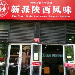 鸣朝外网最新爆料,揭秘最新热点事件内幕