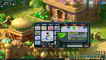 小陈游戏爆料视频大全最新,揭秘热门游戏幕后故事