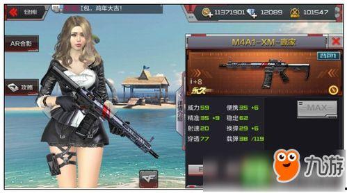 仆人v5武器最新爆料,神秘性能引发热议，未来战场格局或将重塑