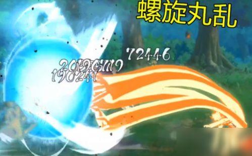 九尾鸣技能最新爆料图片