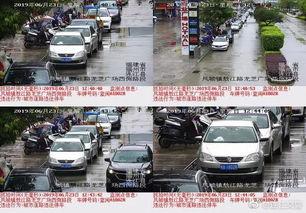 车辆最新消息爆料在哪看,车辆最新消息爆料，尽在权威平台一网打尽！