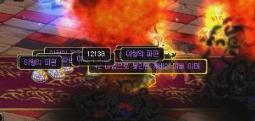 深渊剧情爆料最新版,神秘力量觉醒，命运之战一触即发！