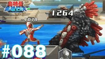 阿宅最新爆料视频,揭秘视频背后的惊人真相！