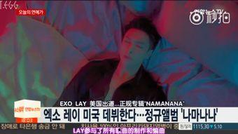 兴迪最新爆料新闻事件是真的吗