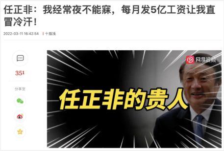 陈春花最新爆料视频下载,行业变革背后的真相与启示