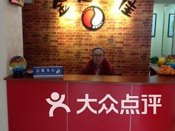 余姚足浴爆料事件最新,揭开行业黑幕，公众关注安全与权益