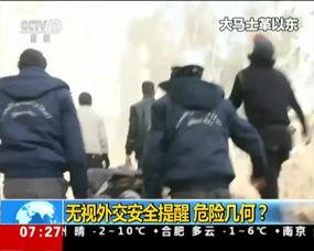 罚罪最新爆料新闻视频,剧情反转引热议，揭秘幕后真相