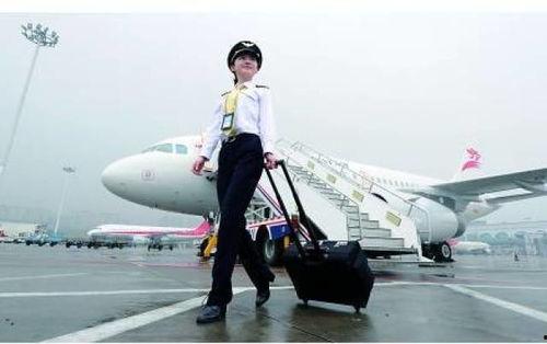 重庆飞行员爆料视频最新,揭秘飞行安全与内部管理疑云