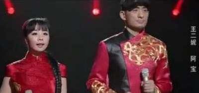 农民歌手最新爆料,娱乐圈背后的真实故事