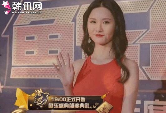 赵姐最新爆料新闻,最新爆料新闻背后的惊人真相