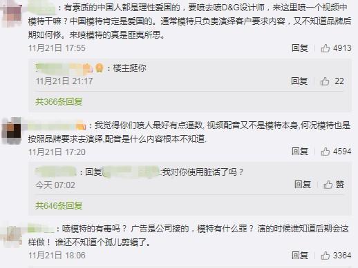 迪丽热巴最新代言爆料视频,时尚魅力与品牌新篇章