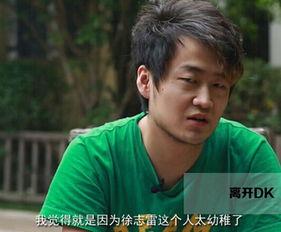 最新原神爆料队长是谁呀,揭秘神秘队长身份之谜